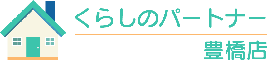 介護でお悩みの方必見！豊橋市の当店は、病院の付き添いや送迎、家事の代行サービスで負担をやわらげます。