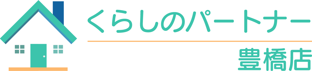 介護でお悩みの方必見！豊橋市の当店は、病院の付き添いや送迎、家事の代行サービスで負担をやわらげます。